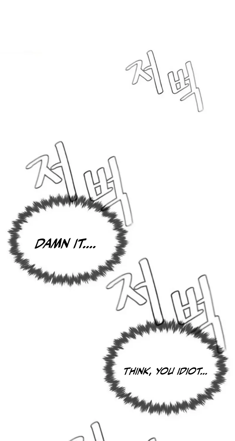 Chapter 22 - Image 165