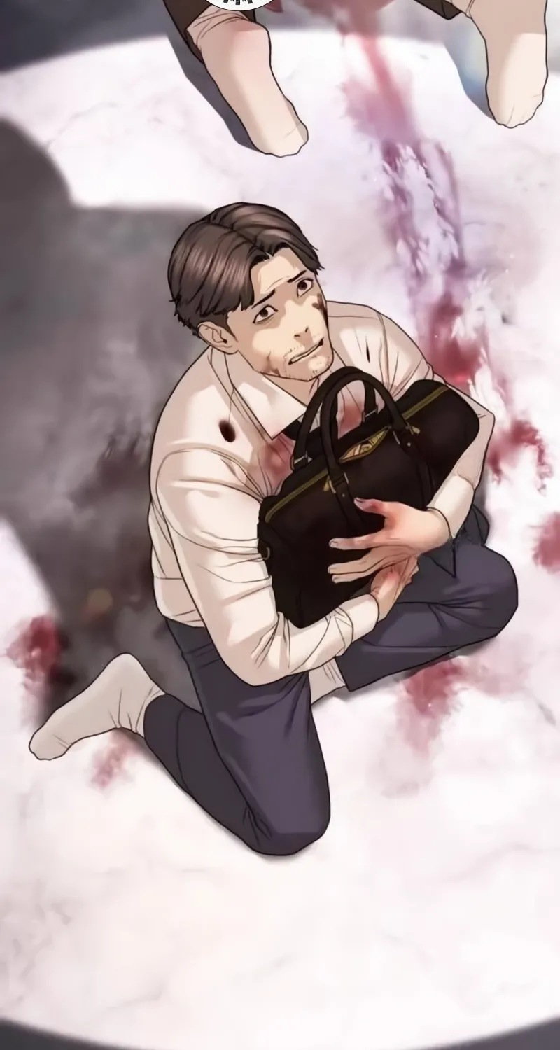 Chapter 22 - Image 187