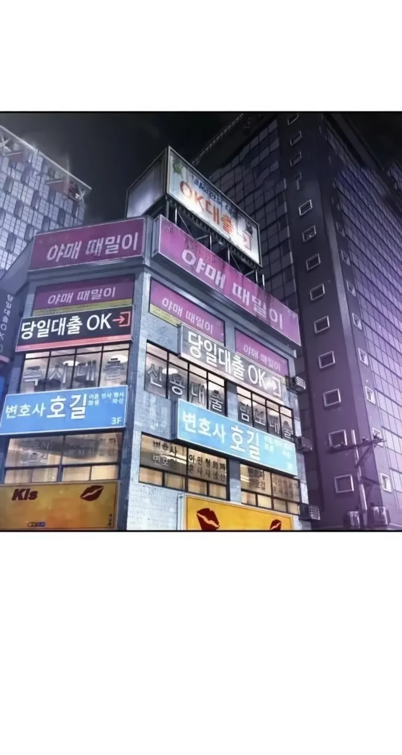 Chapter 22 - Image 40