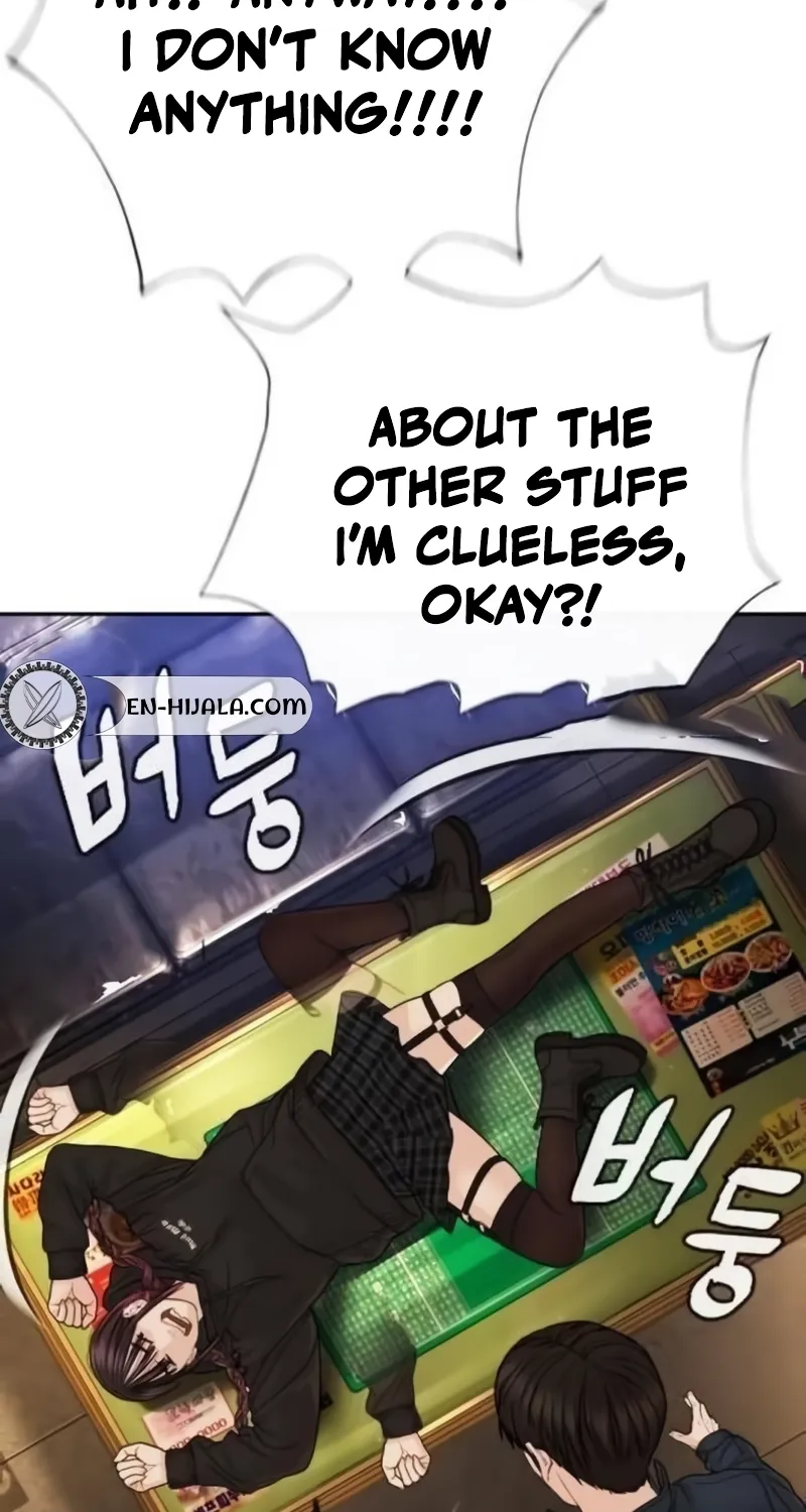 Chapter 22 - Image 62