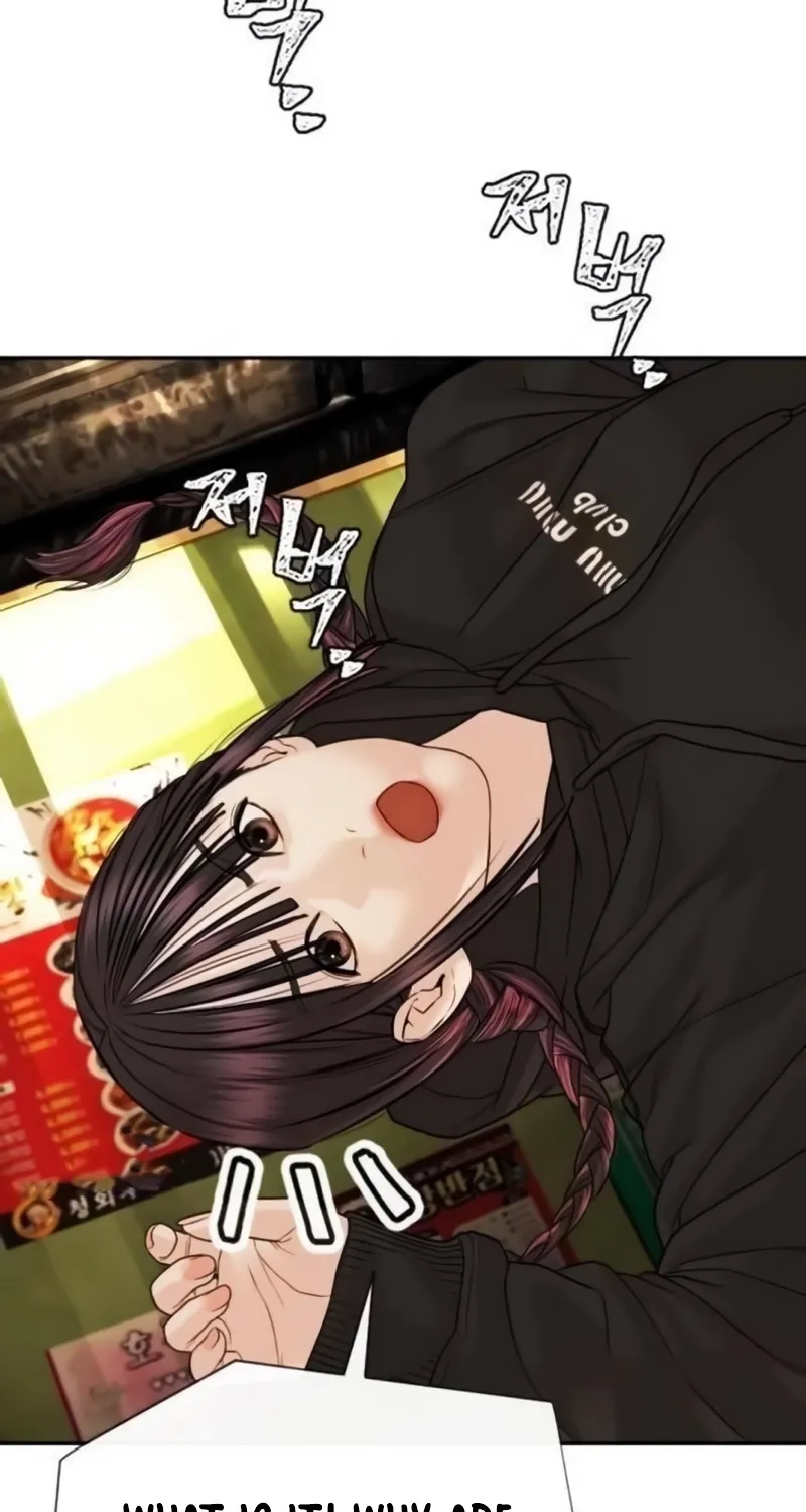 Chapter 22 - Image 66