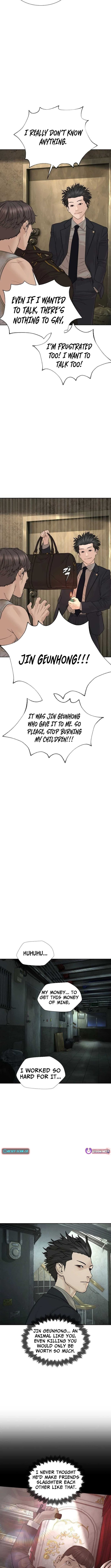 Chapter 23 - Image 17