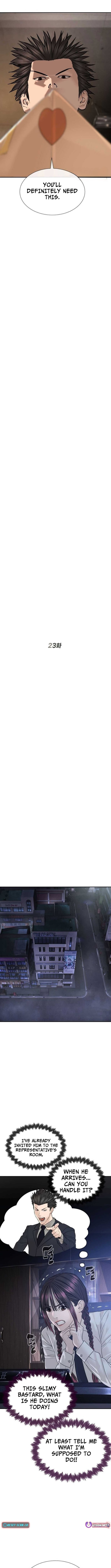 Chapter 23 - Image 4