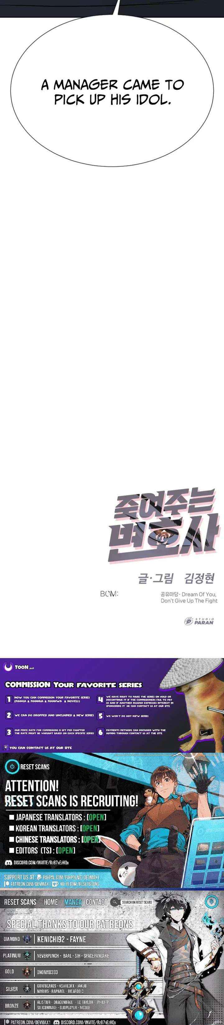 Chapter 24 - Image 36