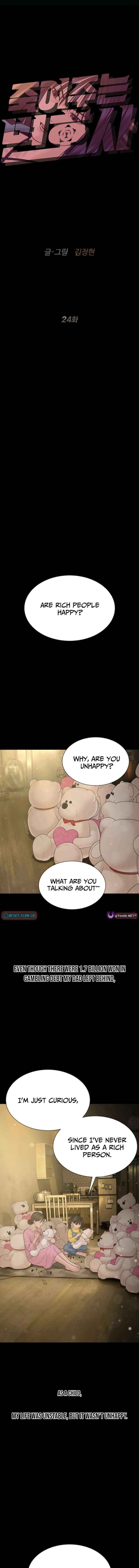 Chapter 24 - Image 7