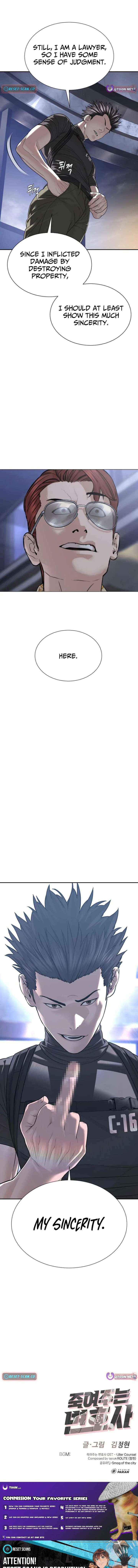 Chapter 25 - Image 30