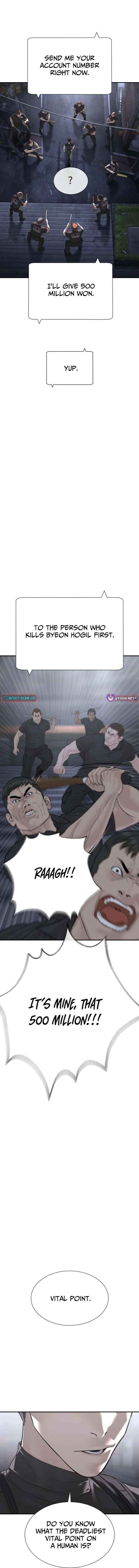 Chapter 25 - Image 4