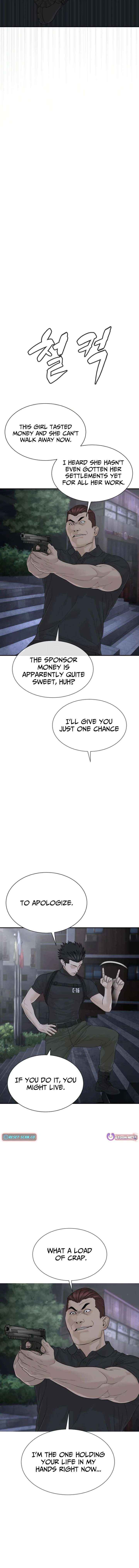 Chapter 25 - Image 8