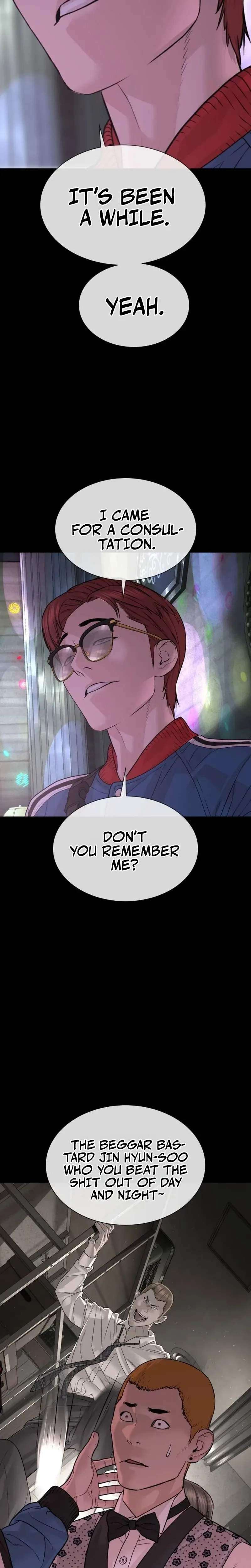 Chapter 26 - Image 23