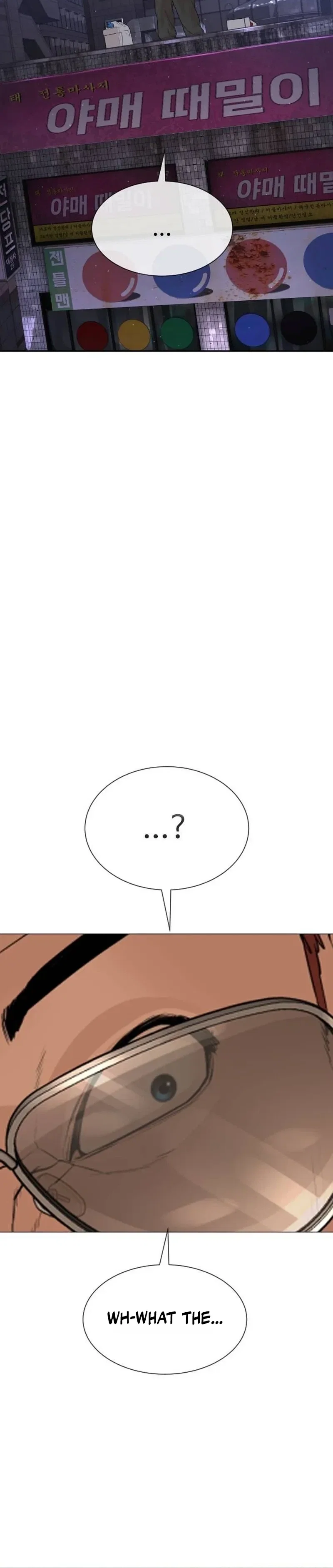 Chapter 27 - Image 33