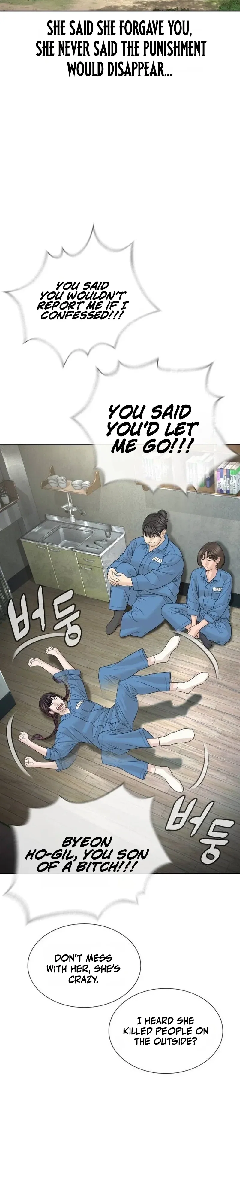 Chapter 27 - Image 48