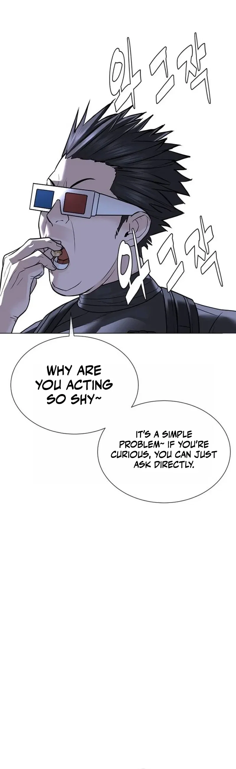 Chapter 27 - Image 6