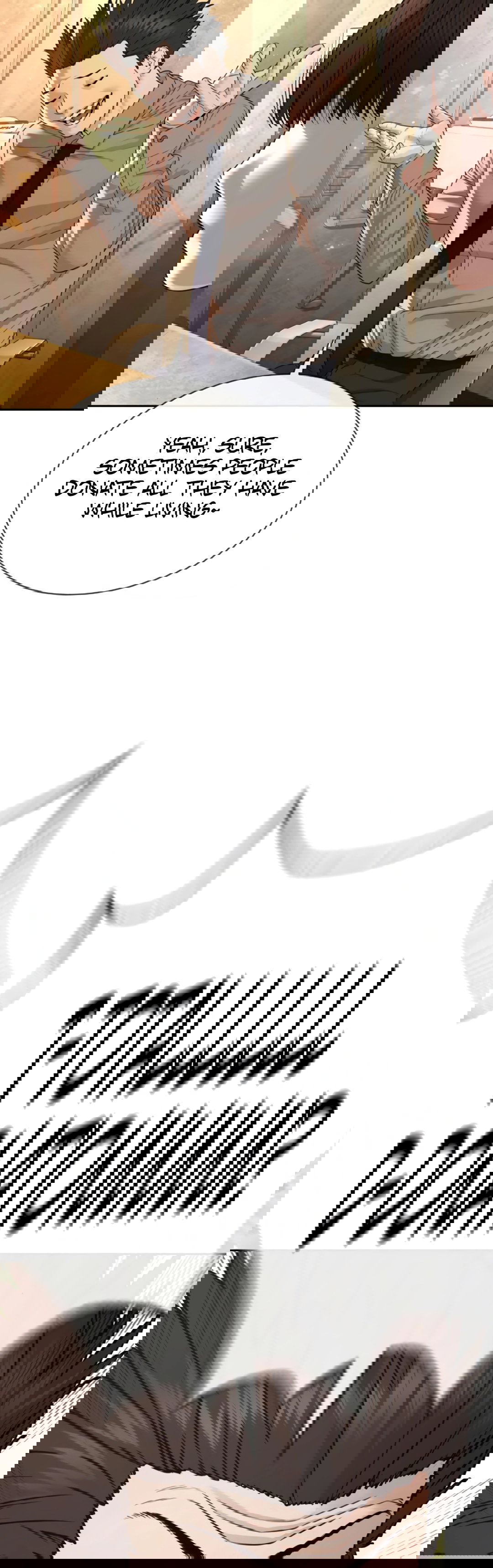 Chapter 4 - Image 22