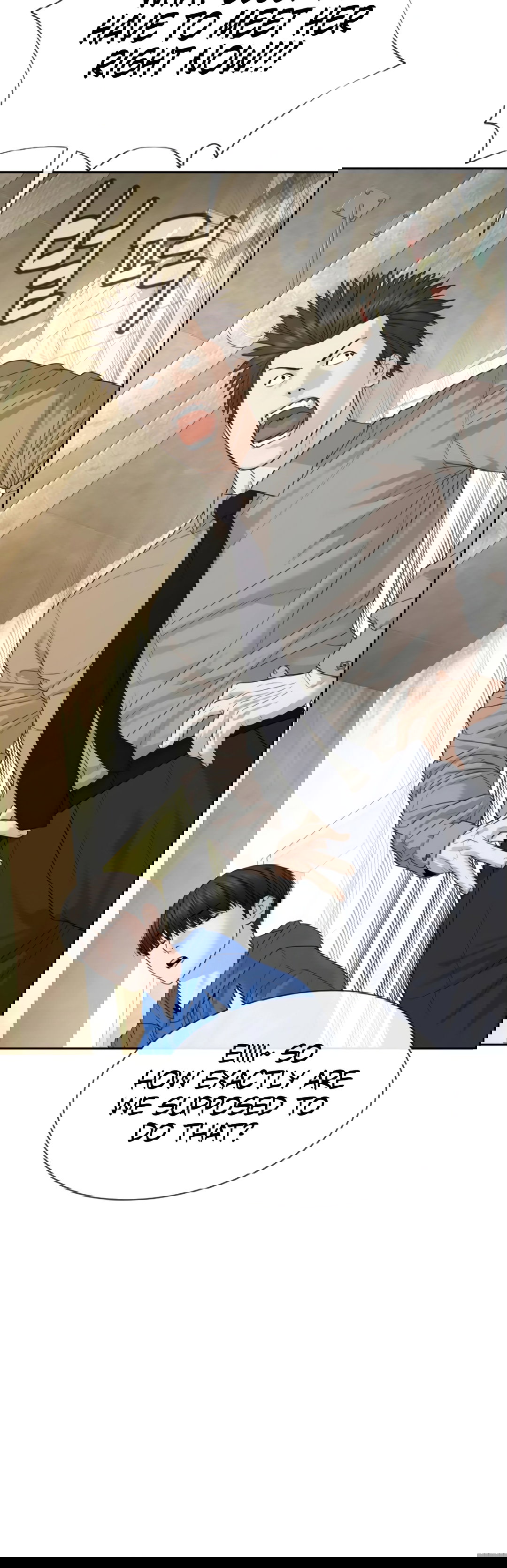 Chapter 4 - Image 28