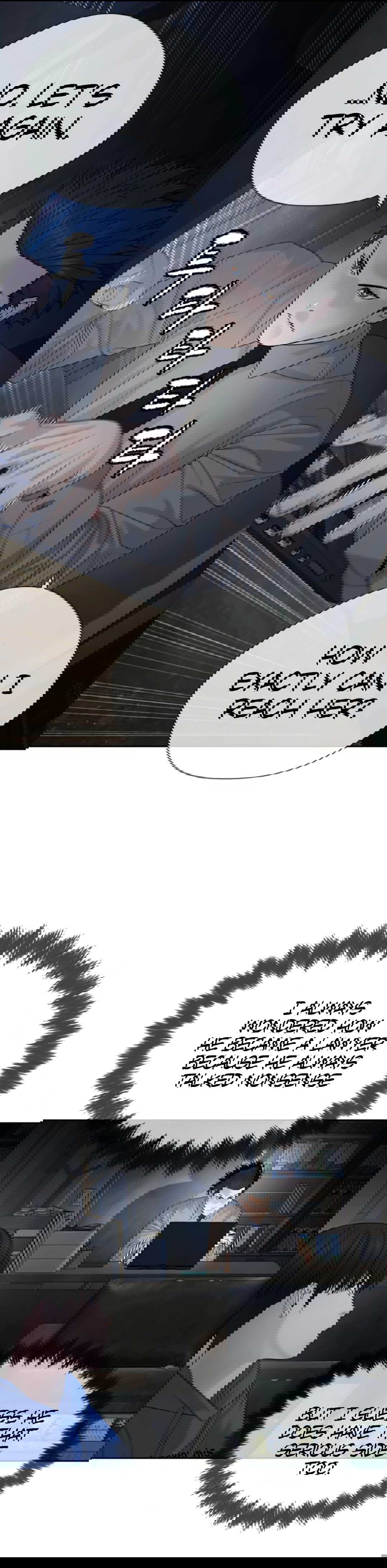 Chapter 4 - Image 32