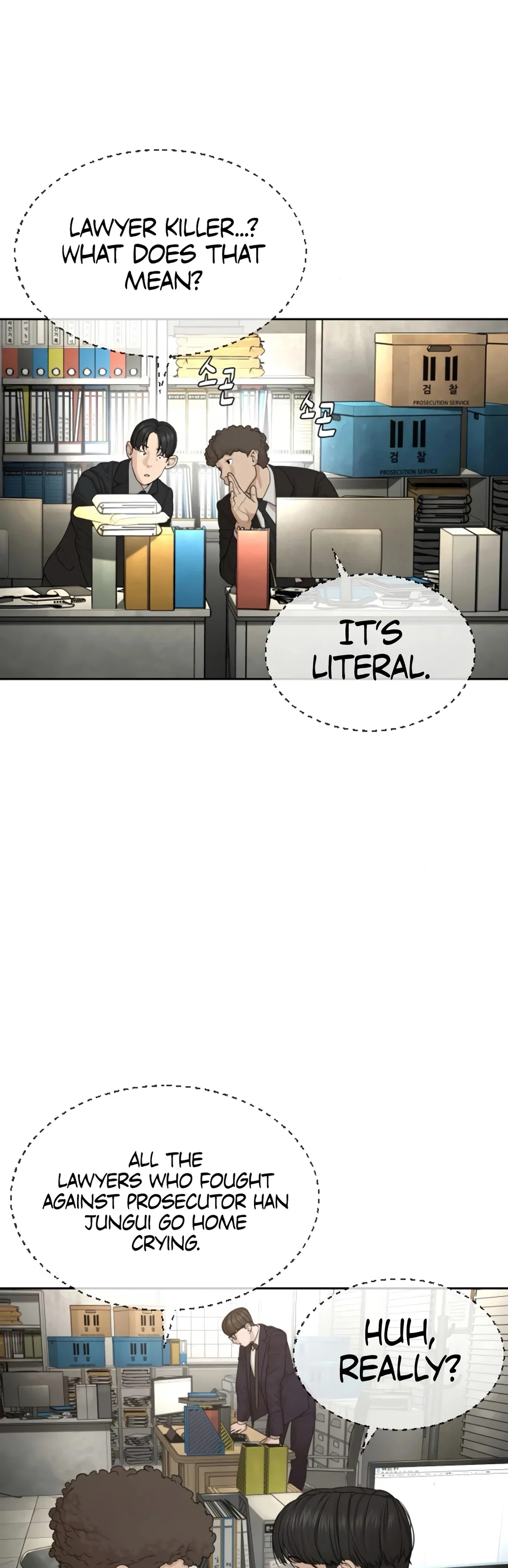 Chapter 4 - Image 5