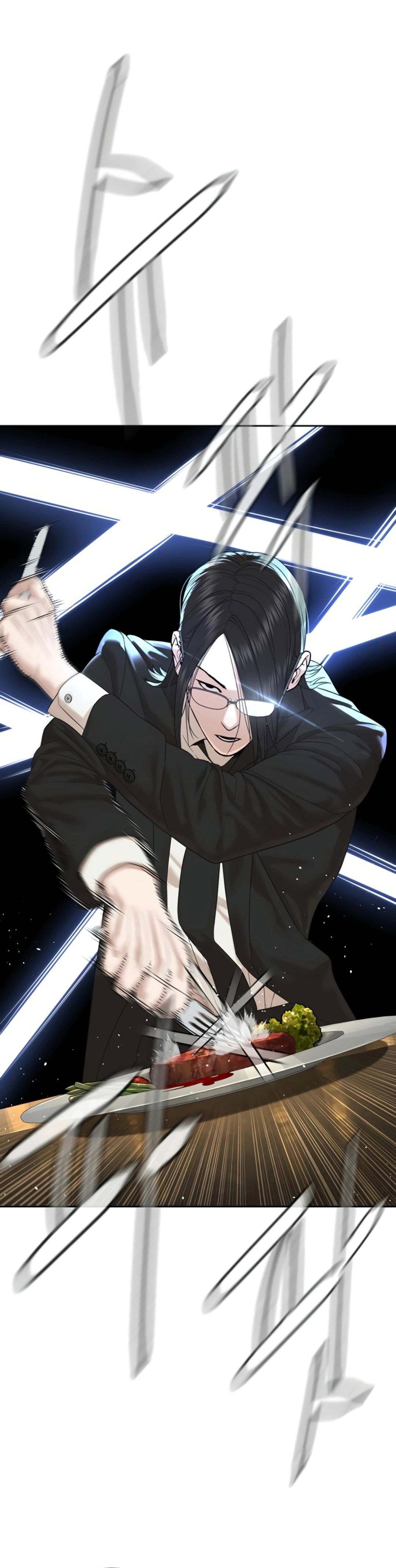 Chapter 4 - Image 61