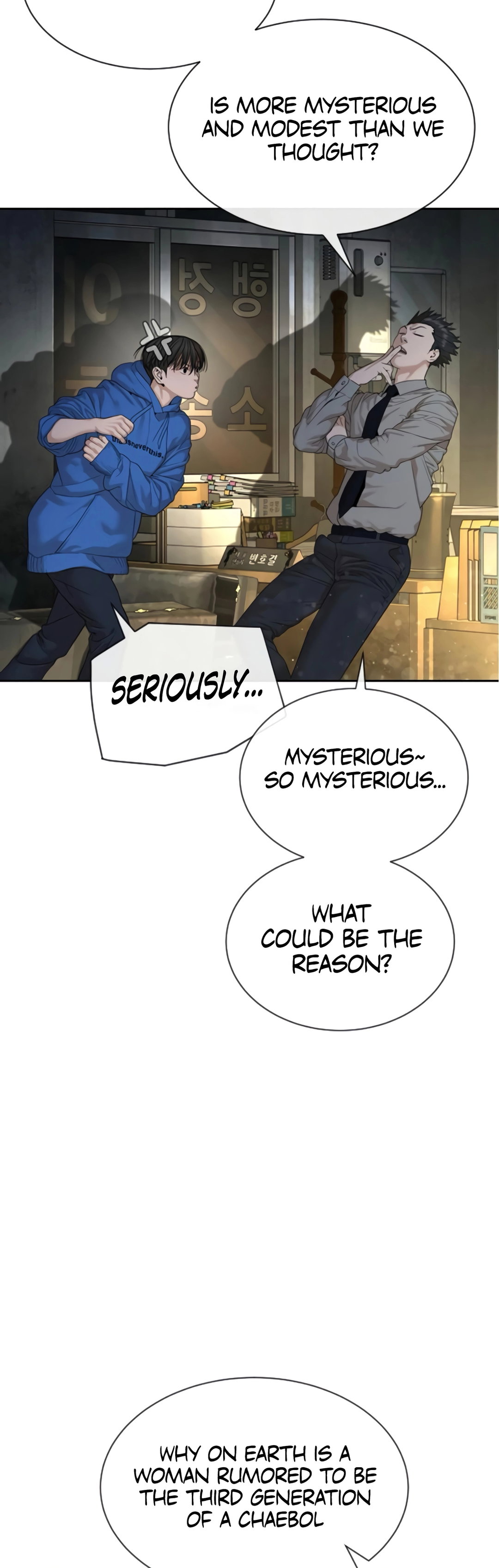 Chapter 4 - Image 69