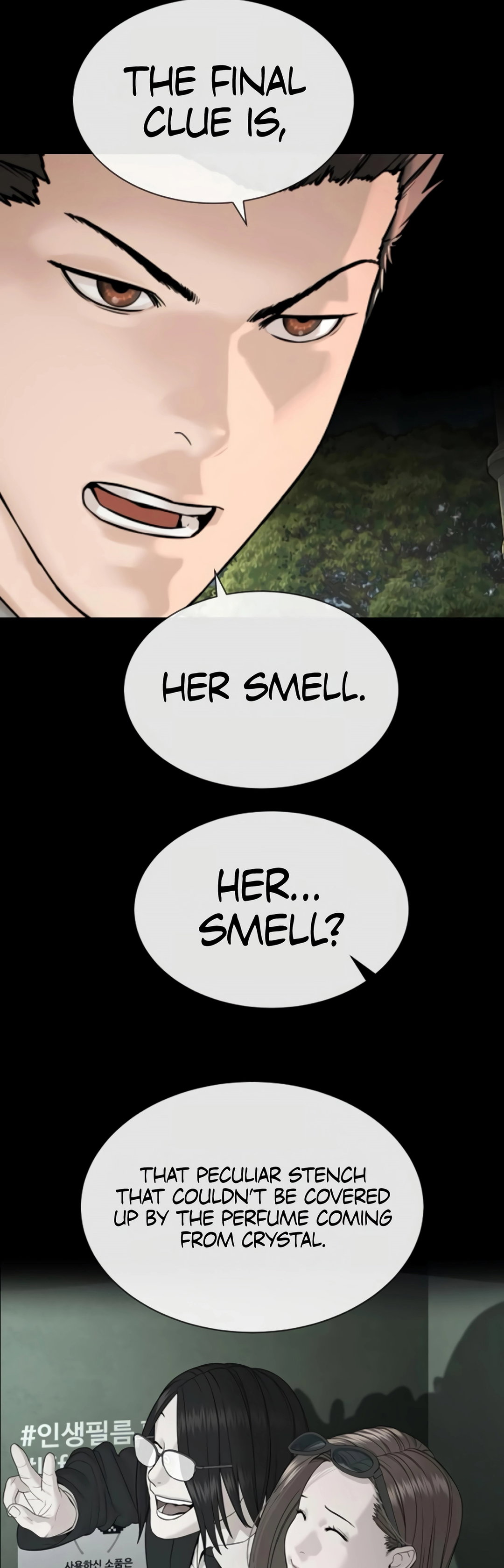 Chapter 4 - Image 80