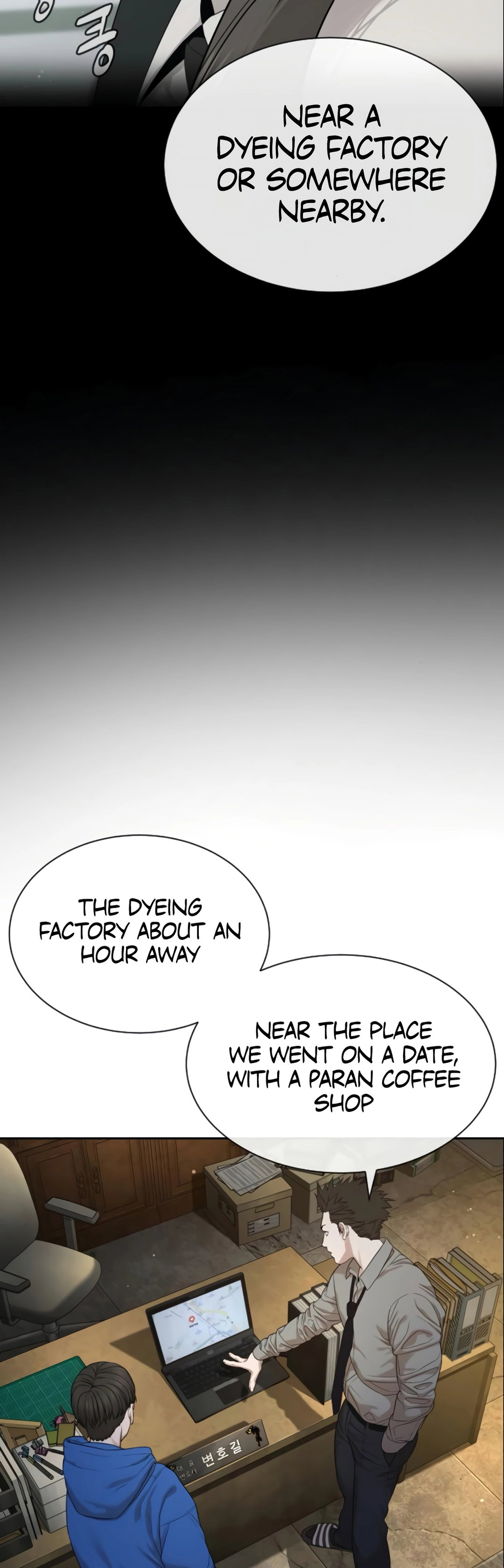 Chapter 4 - Image 82