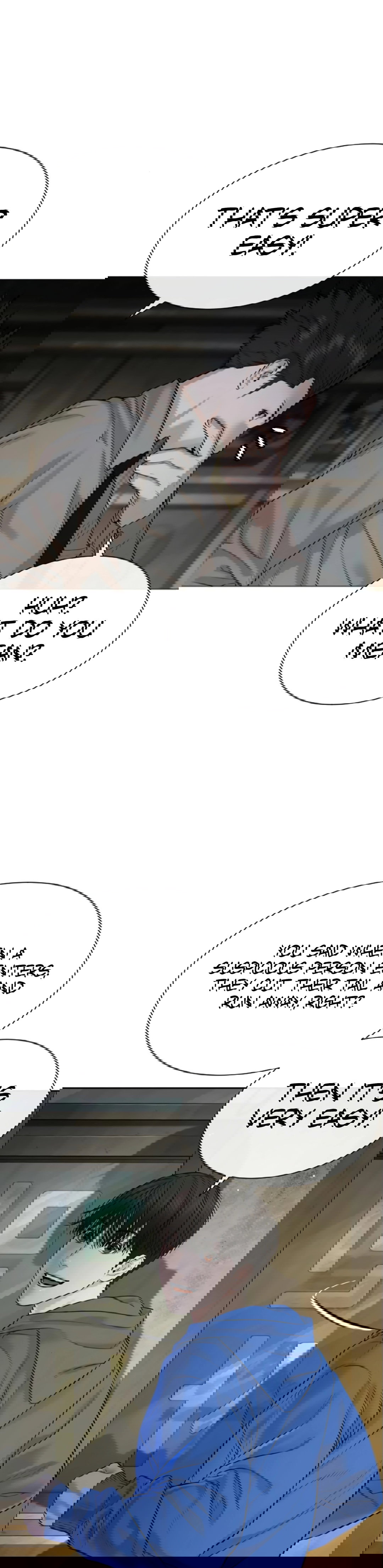 Chapter 4 - Image 88