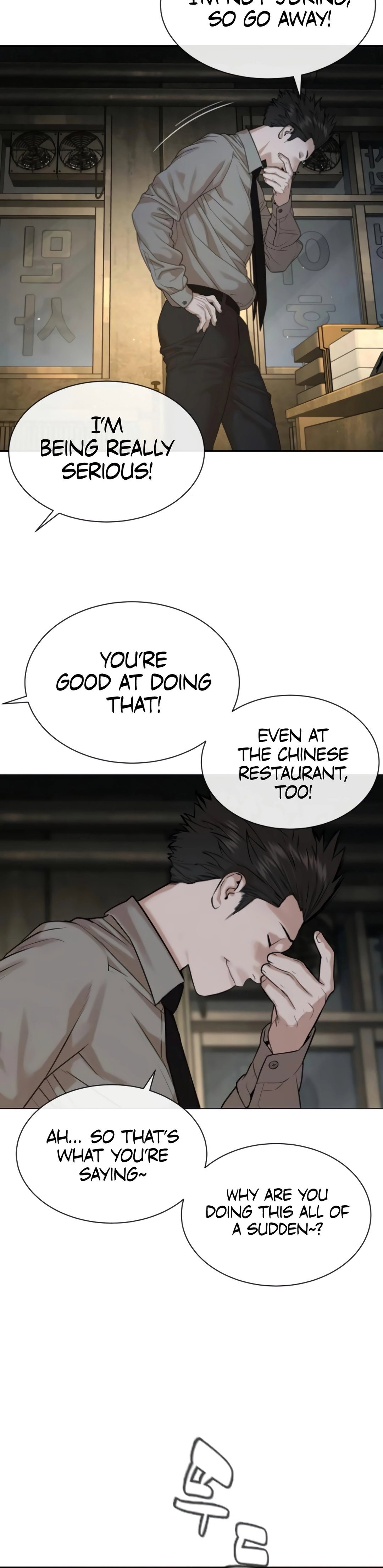 Chapter 4 - Image 90