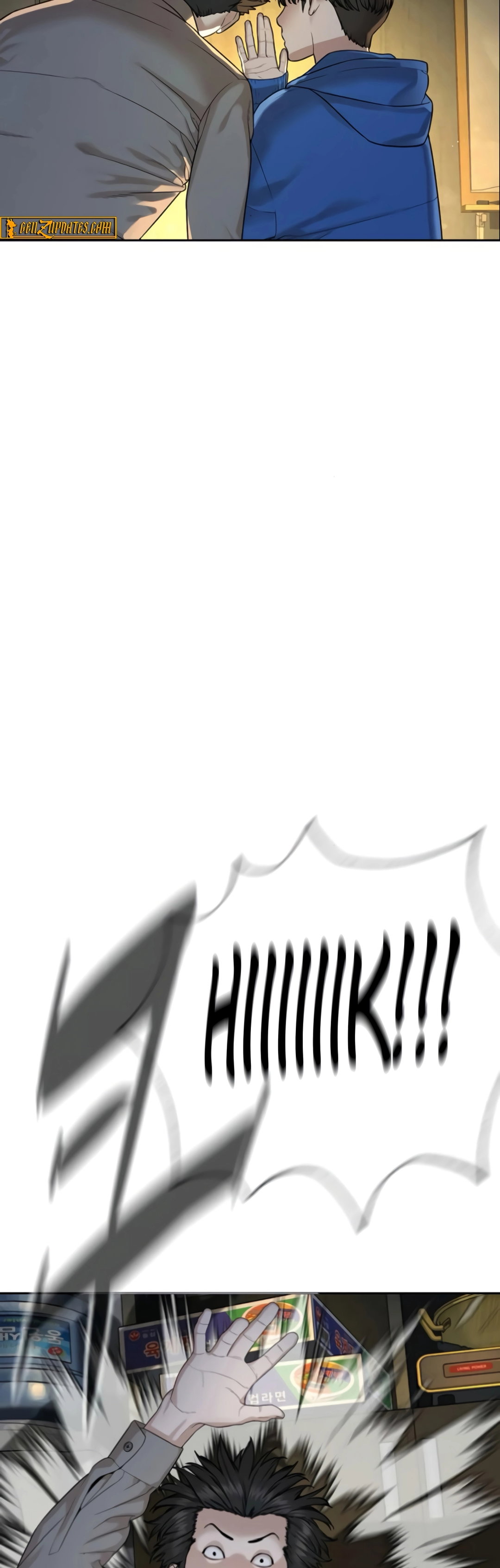 Chapter 4 - Image 93