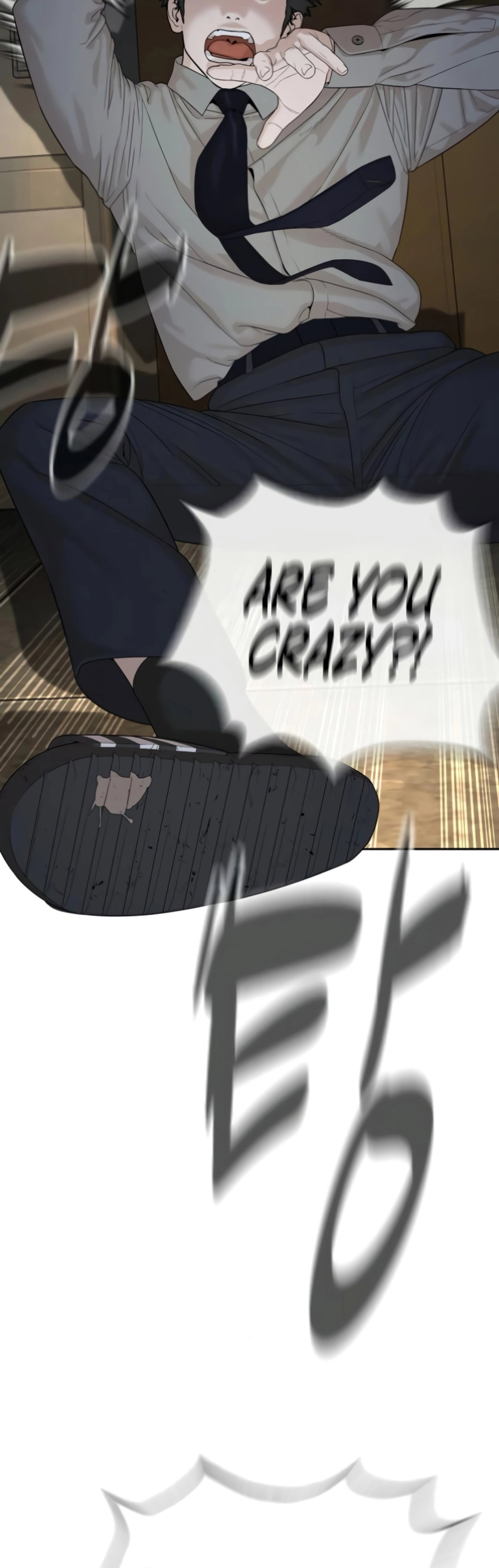 Chapter 4 - Image 94