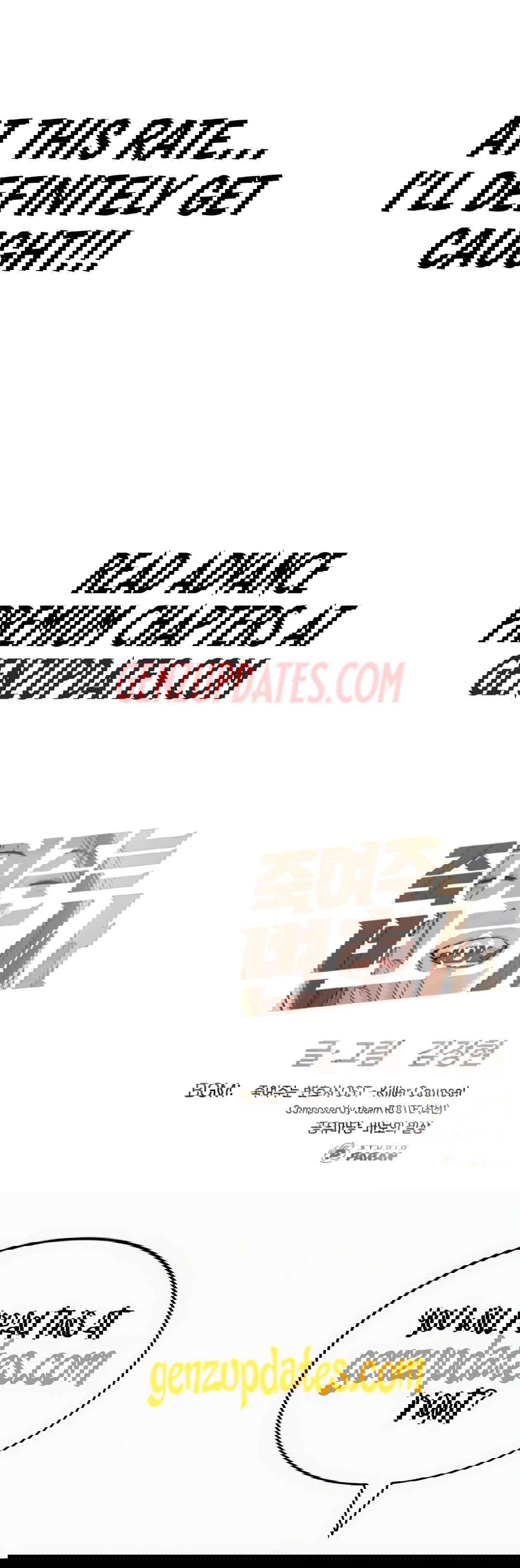 Chapter 5 - Image 100