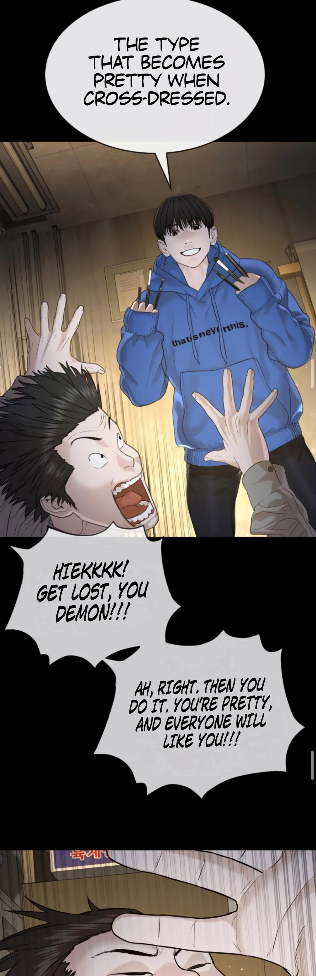 Chapter 5 - Image 21