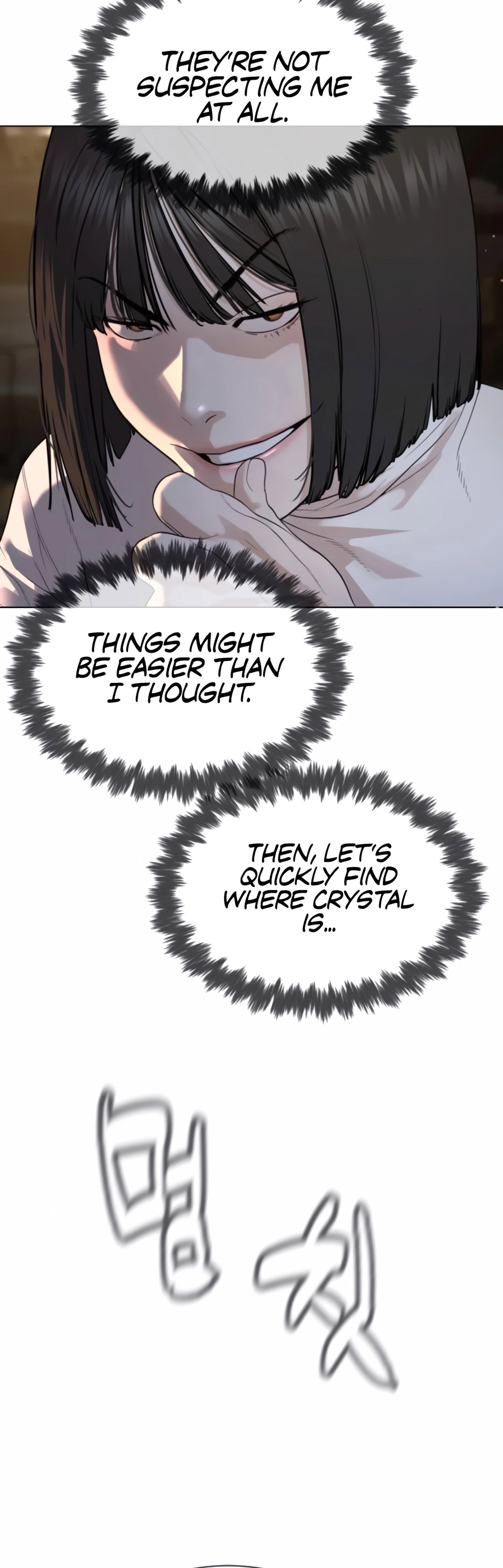 Chapter 5 - Image 40