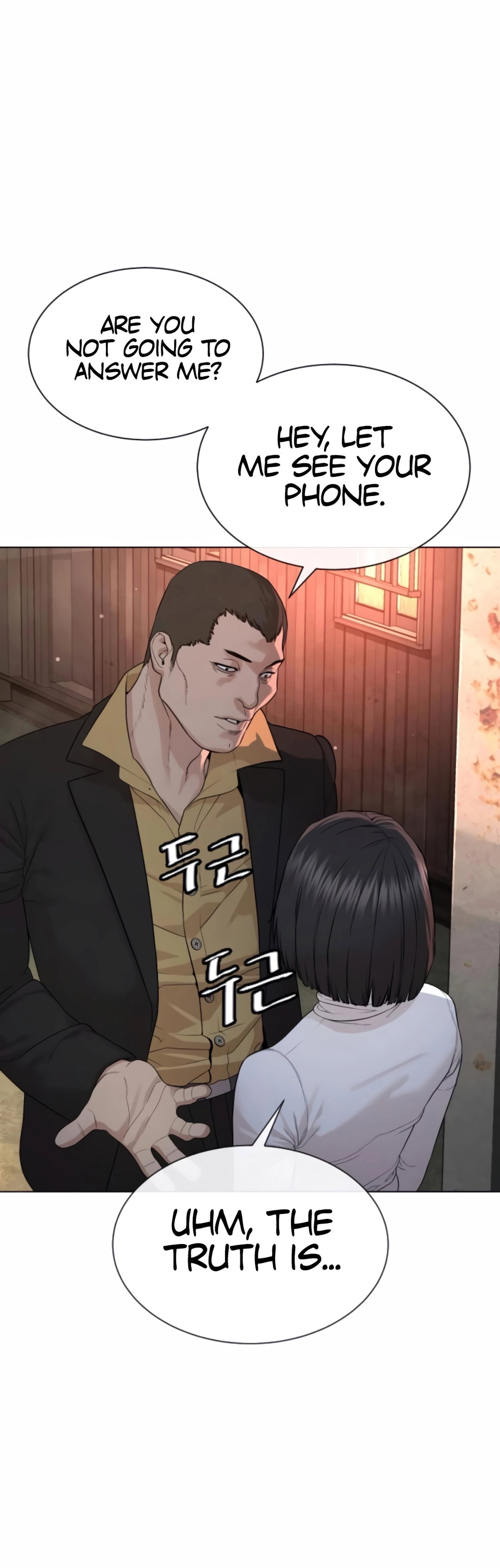 Chapter 5 - Image 44