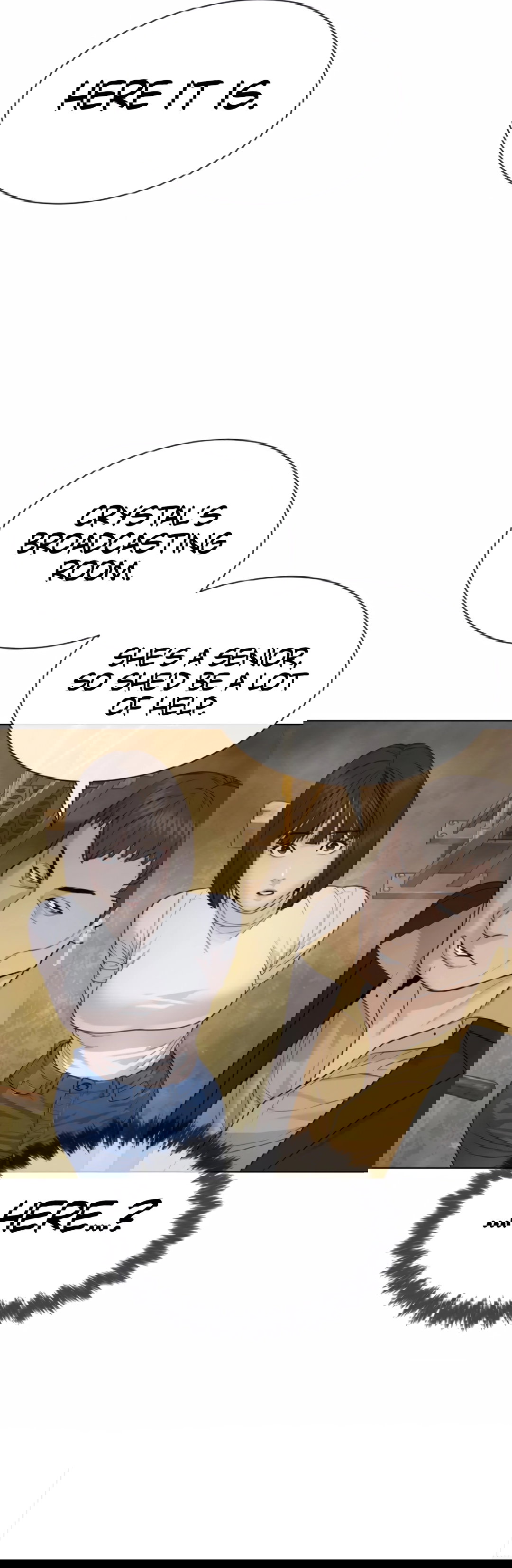 Chapter 5 - Image 57