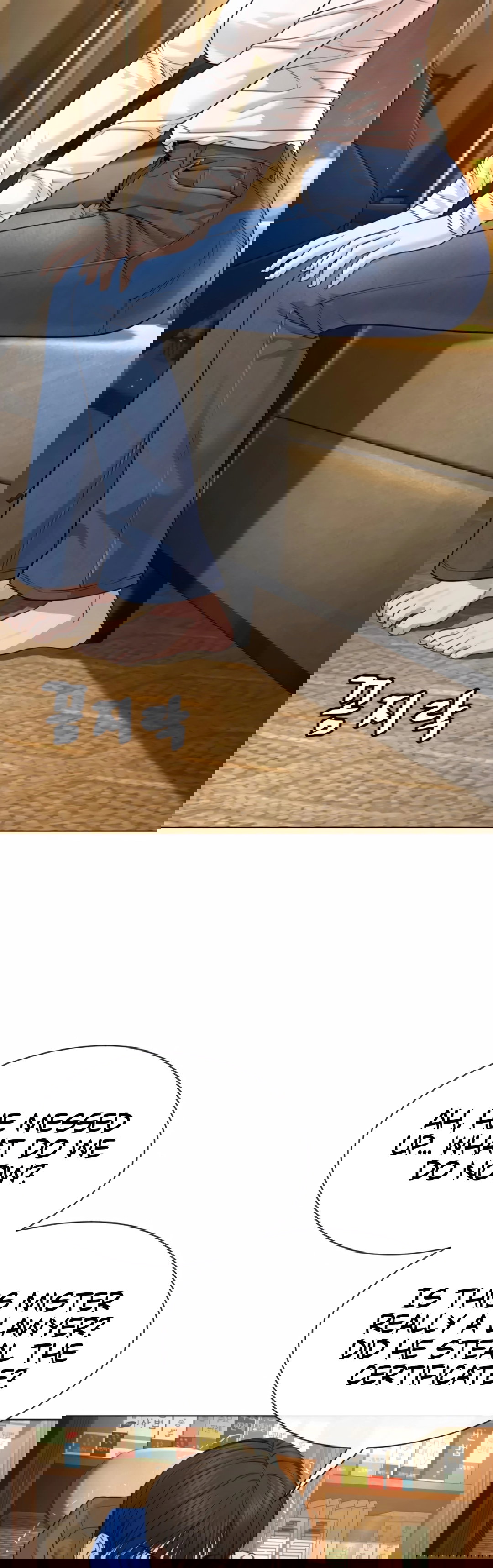 Chapter 5 - Image 71