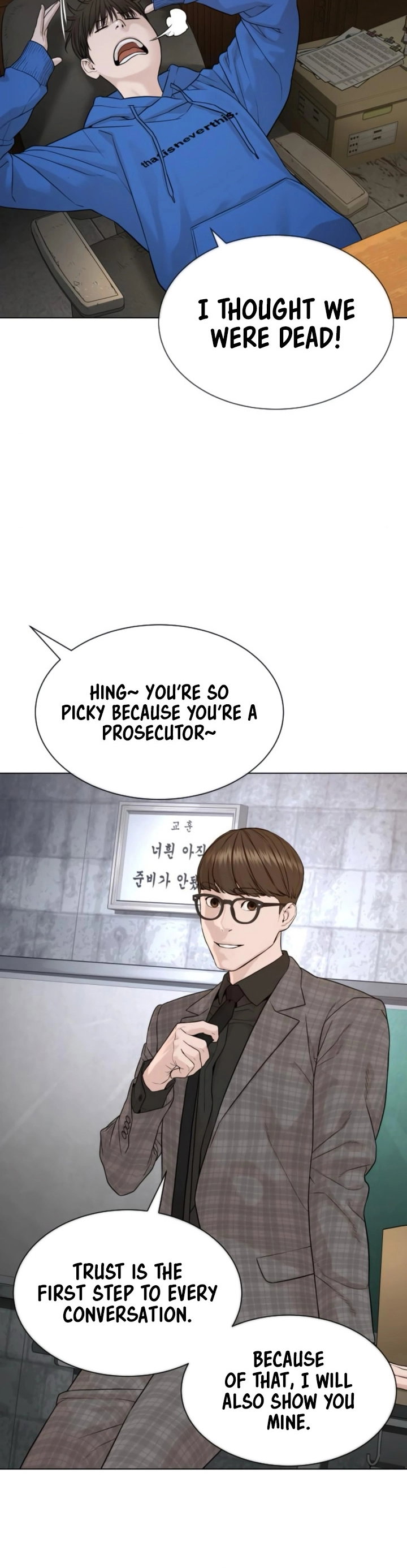 Chapter 7 - Image 30