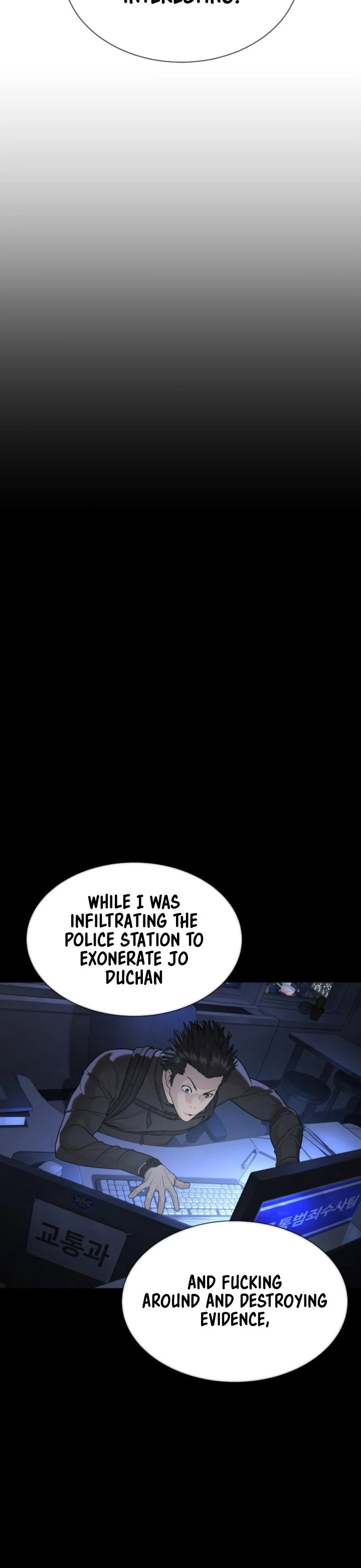 Chapter 7 - Image 43