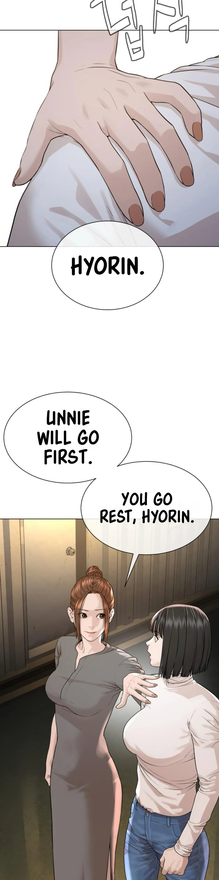 Chapter 7 - Image 52