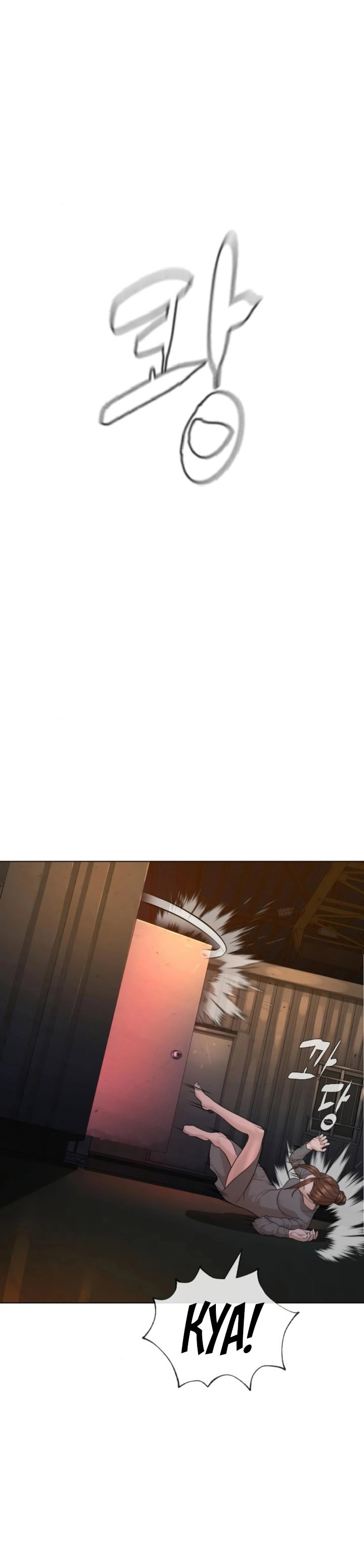 Chapter 7 - Image 69