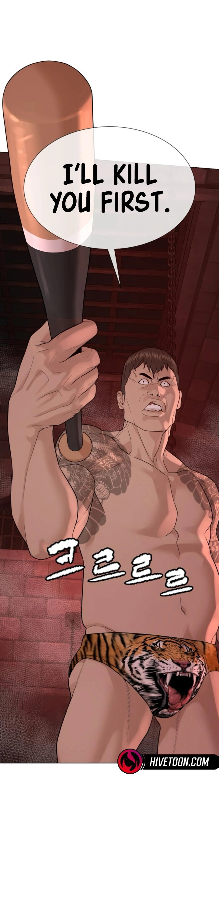 Chapter 7 - Image 76