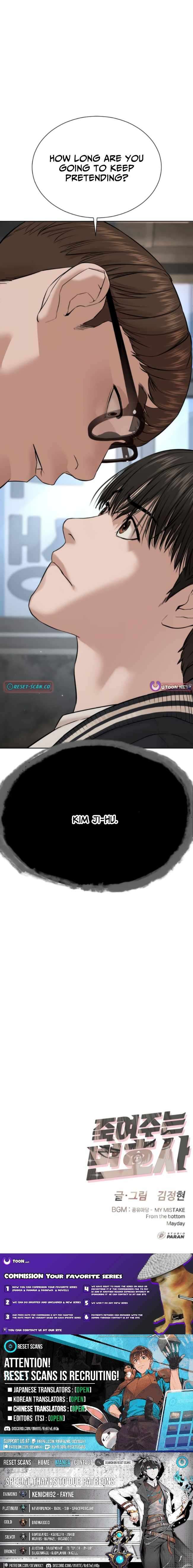 Chapter 9 - Image 24