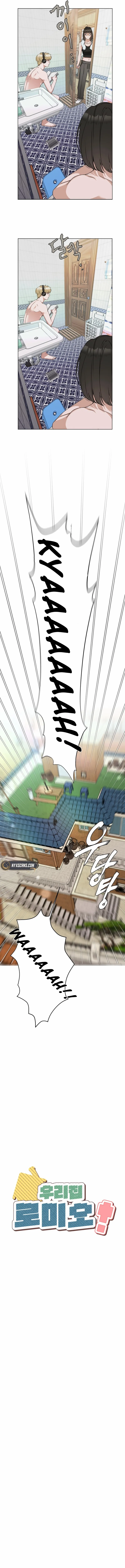 Chapter 1 - Image 9