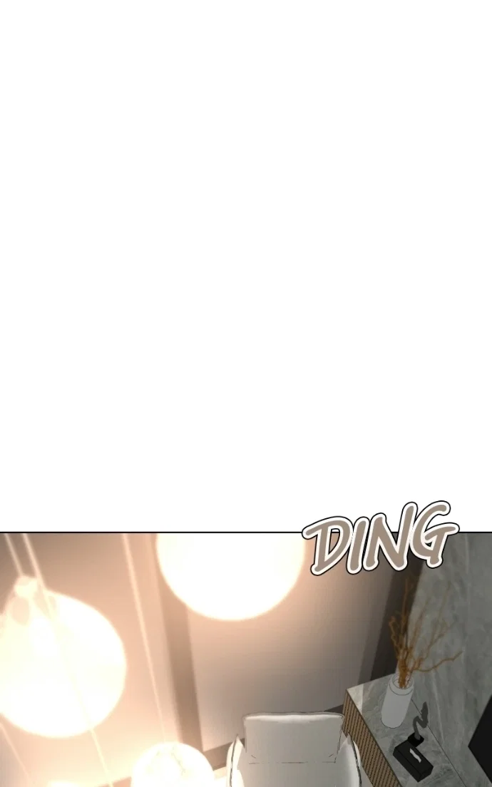 Chapter 21 - Image 105