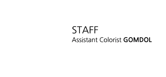 Chapter 21 - Image 112