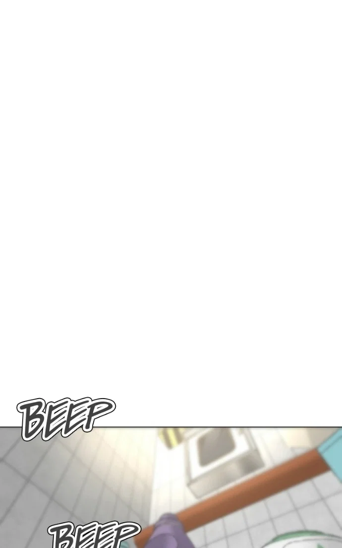 Chapter 21 - Image 84