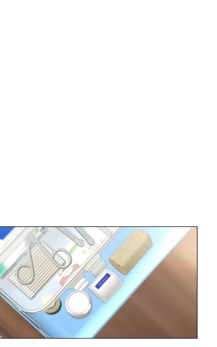 Chapter 25 - Image 2