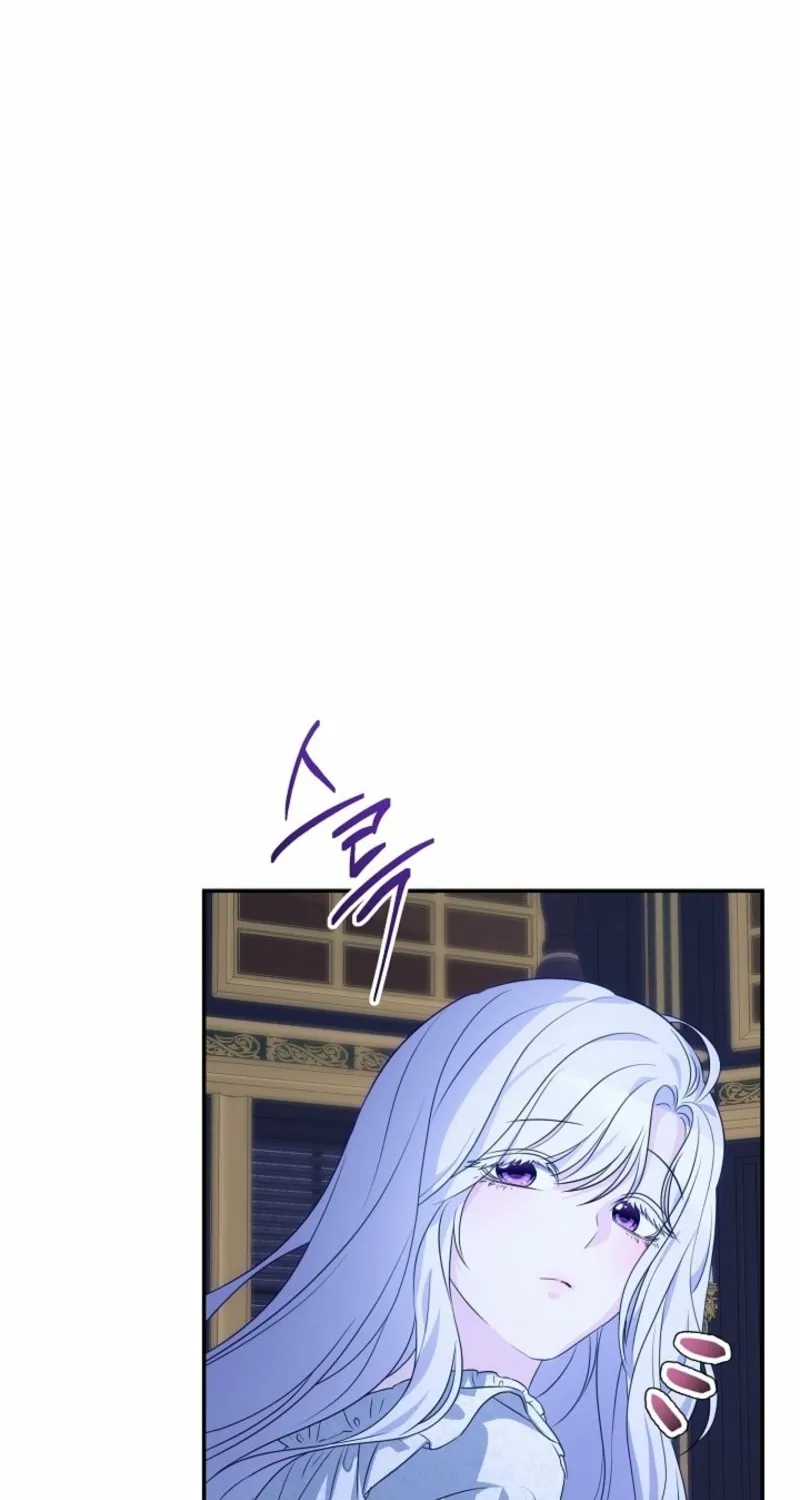 Chapter 21 - Image 106