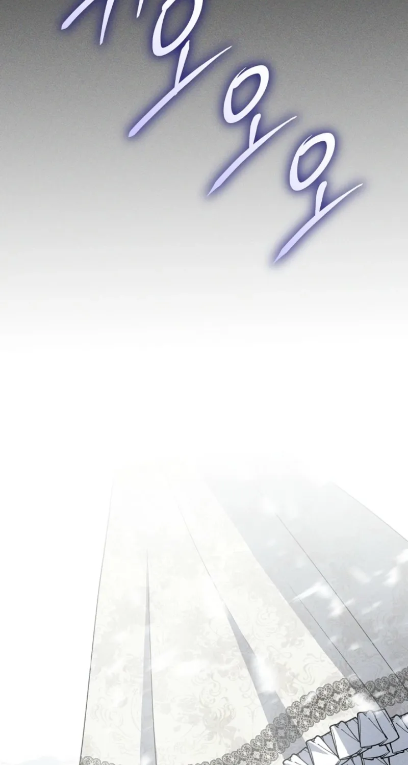 Chapter 21 - Image 2