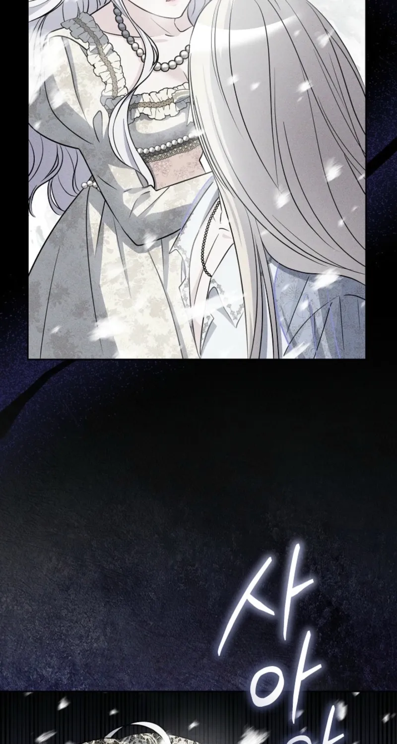 Chapter 21 - Image 33