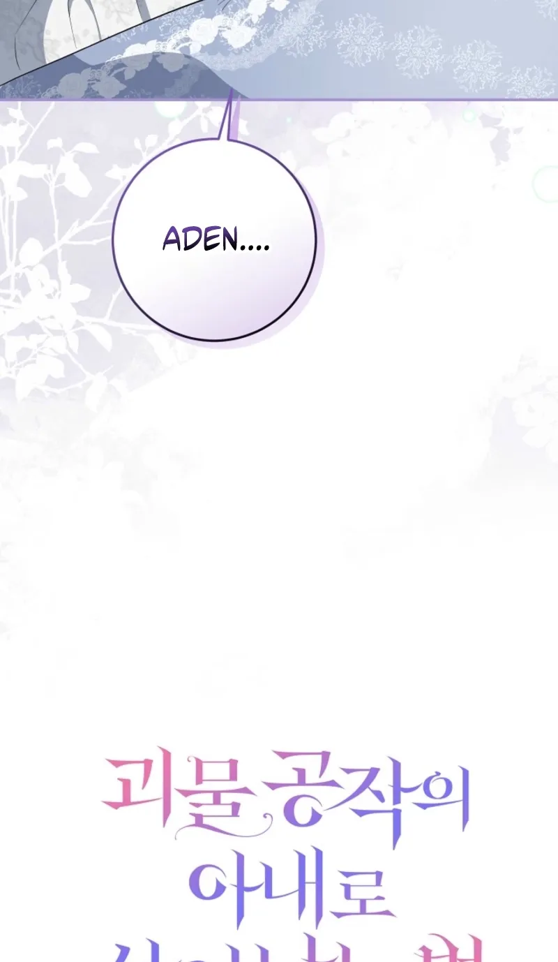 Chapter 21 - Image 41