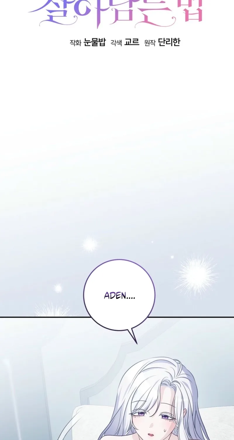 Chapter 21 - Image 42